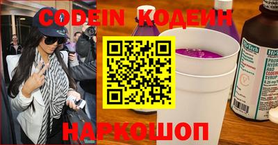 кокс Ярославль