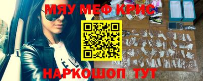 ПСИЛОЦИБИНОВЫЕ ГРИБЫ Янаул