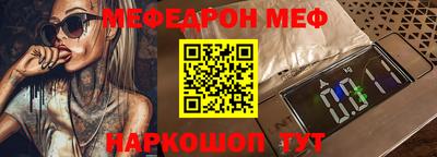 ПСИЛОЦИБИНОВЫЕ ГРИБЫ Янаул