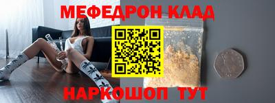 ПСИЛОЦИБИНОВЫЕ ГРИБЫ Янаул
