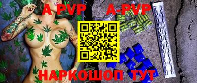 ПСИЛОЦИБИНОВЫЕ ГРИБЫ Янаул