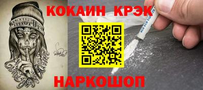 ПСИЛОЦИБИНОВЫЕ ГРИБЫ Янаул