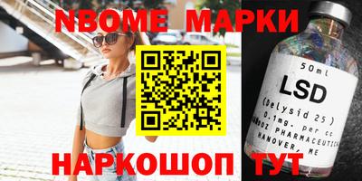 кокс Ярославль
