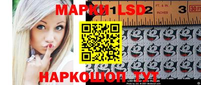 кокс Ярославль