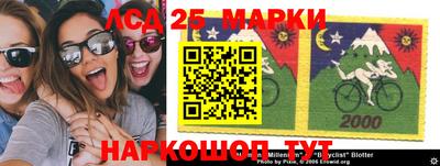 кокс Ярославль