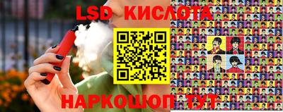 кокс Ярославль