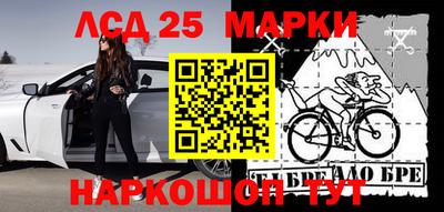 ПСИЛОЦИБИНОВЫЕ ГРИБЫ Янаул