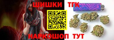 кокс Ярославль