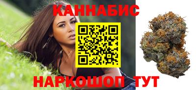 гашик Ярцево