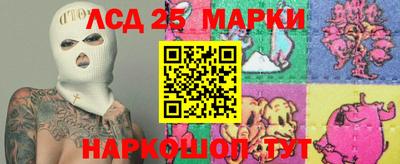 ПСИЛОЦИБИНОВЫЕ ГРИБЫ Янаул
