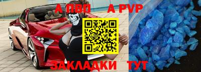 ПСИЛОЦИБИНОВЫЕ ГРИБЫ Янаул