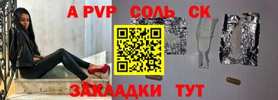 ПСИЛОЦИБИНОВЫЕ ГРИБЫ Янаул