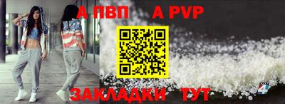 кокс Ярославль