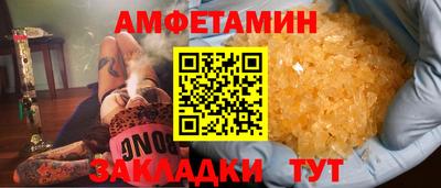кокс Ярославль