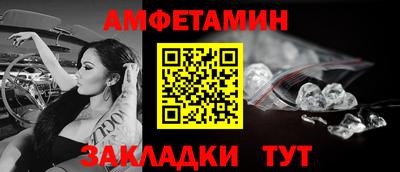 кокс Ярославль