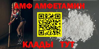 кокс Ярославль