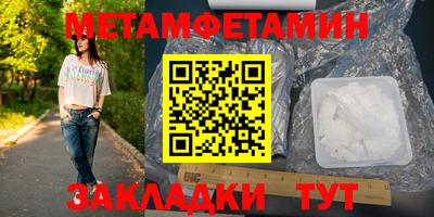кокс Ярославль