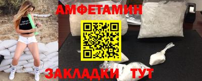 кокс Ярославль
