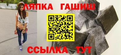 ПСИЛОЦИБИНОВЫЕ ГРИБЫ Янаул