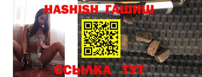 кокс Ярославль