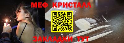 кокс Ярославль