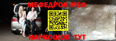 кокс Ярославль