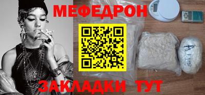 кокс Ярославль