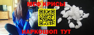 гашик Ярцево