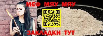 ПСИЛОЦИБИНОВЫЕ ГРИБЫ Янаул
